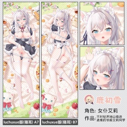 B.《不时轻声地以俄语遮羞的邻座艾莉同学》