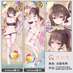 B.《不时轻声地以俄语遮羞的邻座艾莉同学》