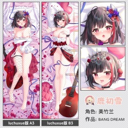 B.《BanG Dream!颂乐人偶》