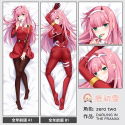 《妖梦工坊》寄售整合