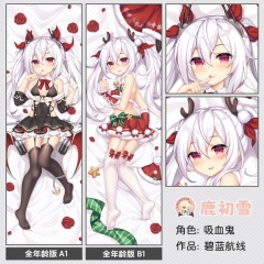 吸血鬼 1