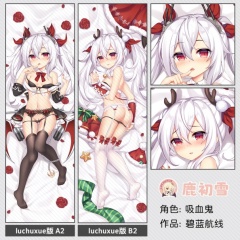 吸血鬼 2