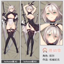 《妖梦工坊》寄售整合