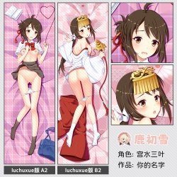 《妖梦工坊》寄售整合