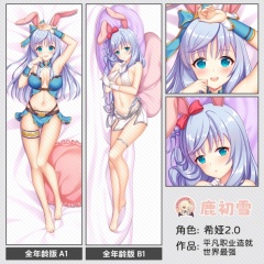 希娅2.0 1