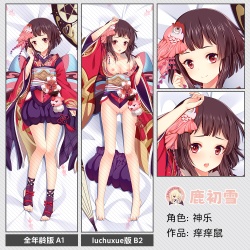 《妖梦工坊》寄售整合