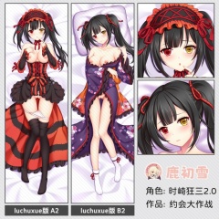 时崎狂三 2.0 2