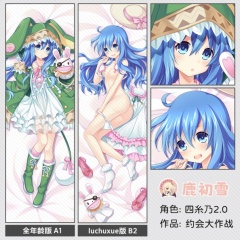四糸乃 2.0 2