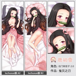 妖梦工坊寄售
